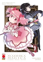 Puella Magi Madoka Magica Ultimate Deluxe Edition